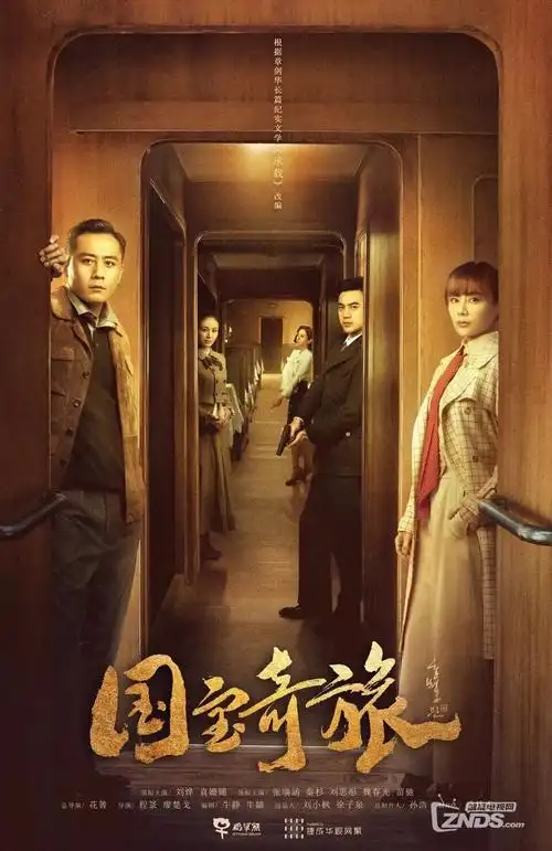 萝卜视频_总裁的契约娇妻_2026甜宠短剧一键快刷